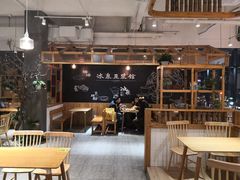 门面-冰泉豆浆馆(阳朔店)