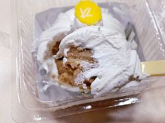 鲜奶栗子蛋糕-凯司令西点房(虹桥路站店)