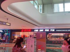 -川锅一号火锅(铜山万达店)
