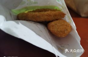 Deep Blue Cod Strips
