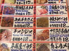 -平成屋·午肴夜酒(四川北路店)