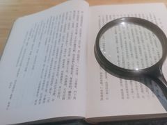 -阿姨食堂