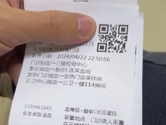 -太二酸菜鱼(宁波来福士店)