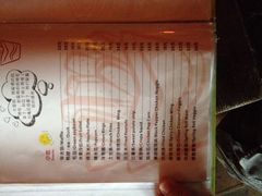 iphone_upload_pic-Helens海伦司小酒馆(红旗南路店)