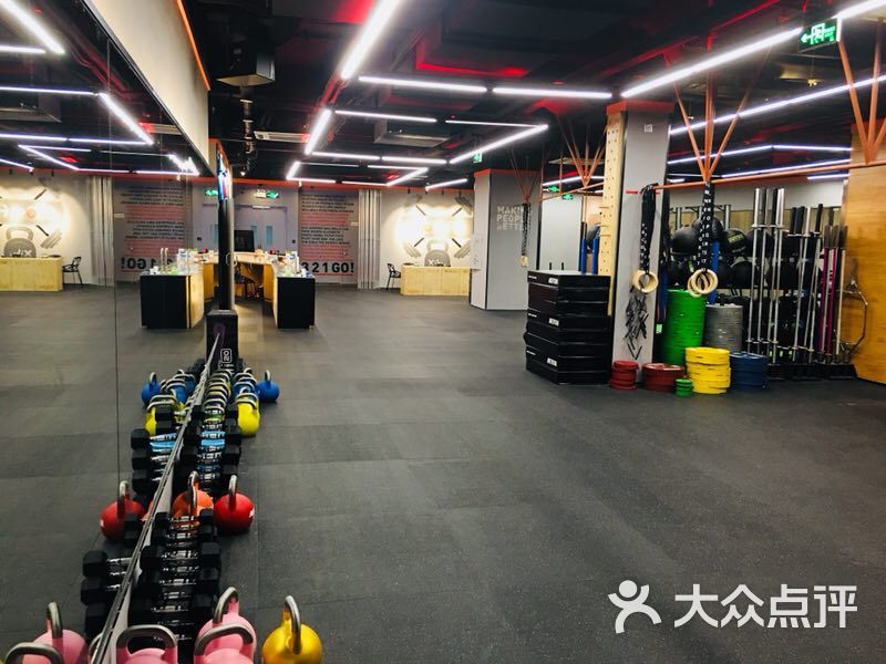 upswing           囡囡__2018           lalalannnn