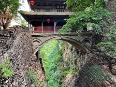 -苍岩山风景名胜区