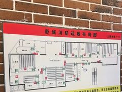 -金棕榈新百世纪影城