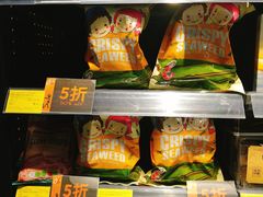 -Olé精品超市(海上世界店)