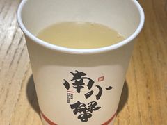 -南小蟹手工點心(三里屯店)