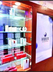 -太原丽都医疗美容医院