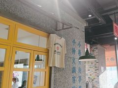 -楠火锅(哈尔滨金爵万象店)