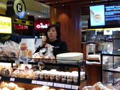面包甜点陈列柜-莉莲蛋挞(日月光店)