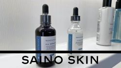 -JNK皮肤管理中心