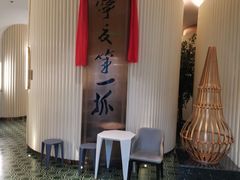 -宁夏国强手抓羊肉·清真菜(未央路凤三店)
