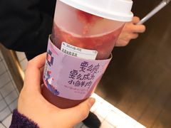 -眷茶(大卫城10楼店)