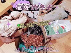 -33形象美妆美发衣橱管理中心