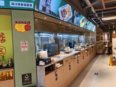 -银记肠粉店(南方医院店)