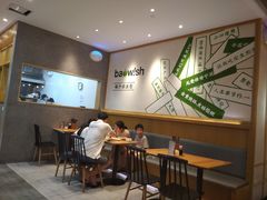 -陈家生煎(世茂双子塔店)