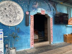 -大小河街