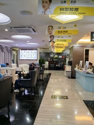 点击看大图 -深圳阳光医疗美容医院·旗舰店