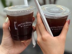 -Metal hands·铁手咖啡