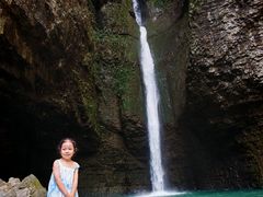 -鹿院坪生态旅游景区