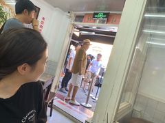 -逸桂禾面馆