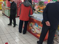 -家乐福(徐州和信宝龙广场店)