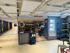 -潇湘阁(汉光百货店)