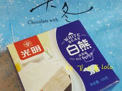 -全家便利店(车站南路店)