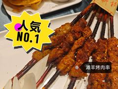 -花仓咖啡(祥安巷店)
