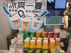 -老乡鸡(肥东文一名都店)