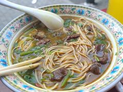 -金杨拉面王小吃面馆·牛三宝面·红烧牛肉粉