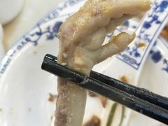 -农轩·醉黄冈
