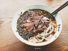 酸菜牛肉粉-易裕和·长沙米粉(竹塘西路店)