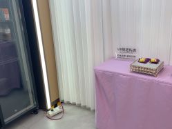 -南京康美美容医院·旗舰店