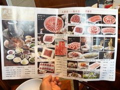 -宛平李记火锅(东关街店)