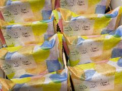 -阮大兴糕团(杭州西湖银泰百货店)