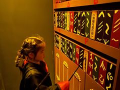 -Xcape异时刻密室逃脱魔法互动(瑞虹天地太阳宫店)