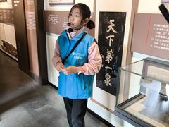 -郭守敬纪念馆