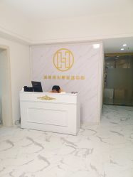 -韩美绣·骨相纹眉·洗眉美瞳线