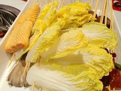 -宏姐串串香(宏伟路店)