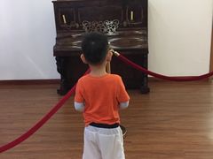 -鼓浪屿钢琴博物馆