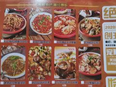 -老闵田螺馆·南昌特色(总店)