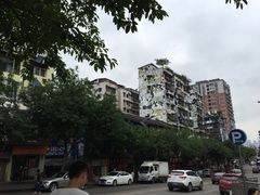 -黄桷坪涂鸦艺术街