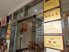 -美顺香食府鱼头老店(雪野湖店)