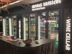-野人部落(中街店)