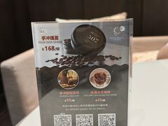 -深圳湾木棉花酒店