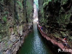 -龙潭大峡谷