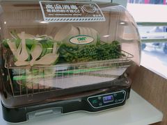 -老乡鸡(上派青年南路店)